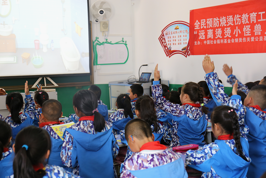 河北張家口小辛莊小學(xué)-2.png