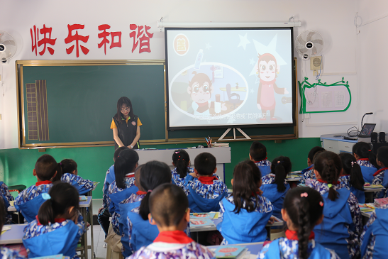 河北張家口小辛莊小學(xué)-1.png