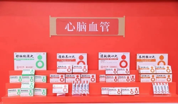 微信圖片_20221102162718.jpg