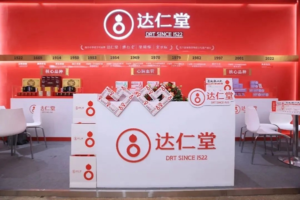 微信圖片_20221102162723.jpg
