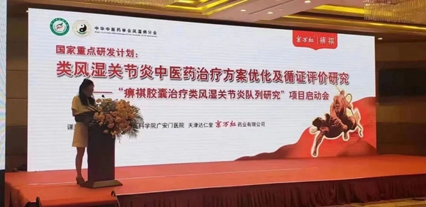 微信圖片_20221103112039.jpg