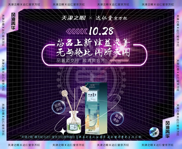 微信圖片_20221103093940.jpg
