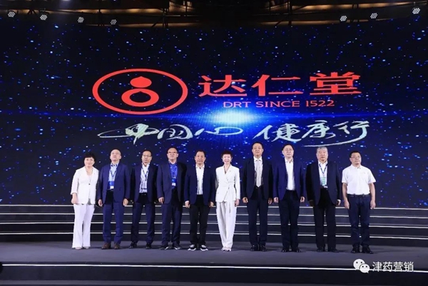 微信圖片_20221102162713.jpg